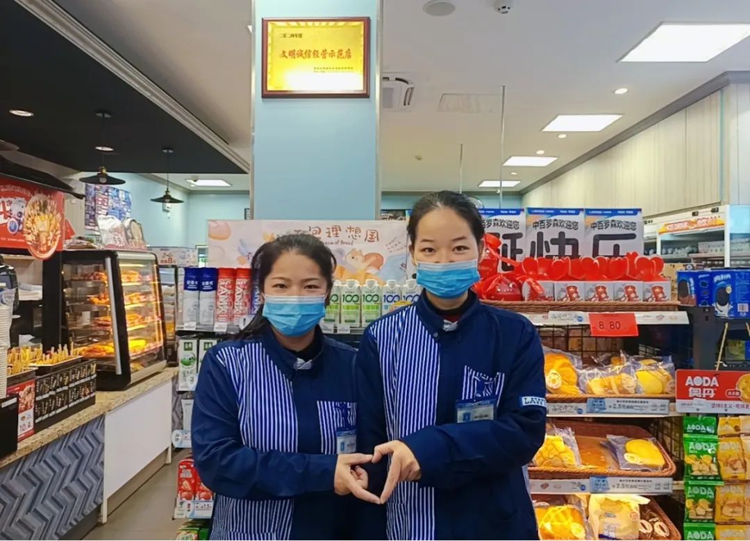 ������ʱ��(�й���)�������ǲ�!