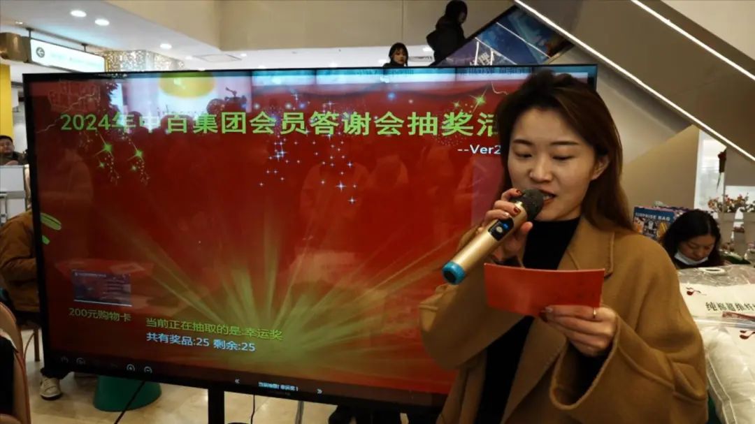 ������ʱ��(�й���)�������ǲ�!