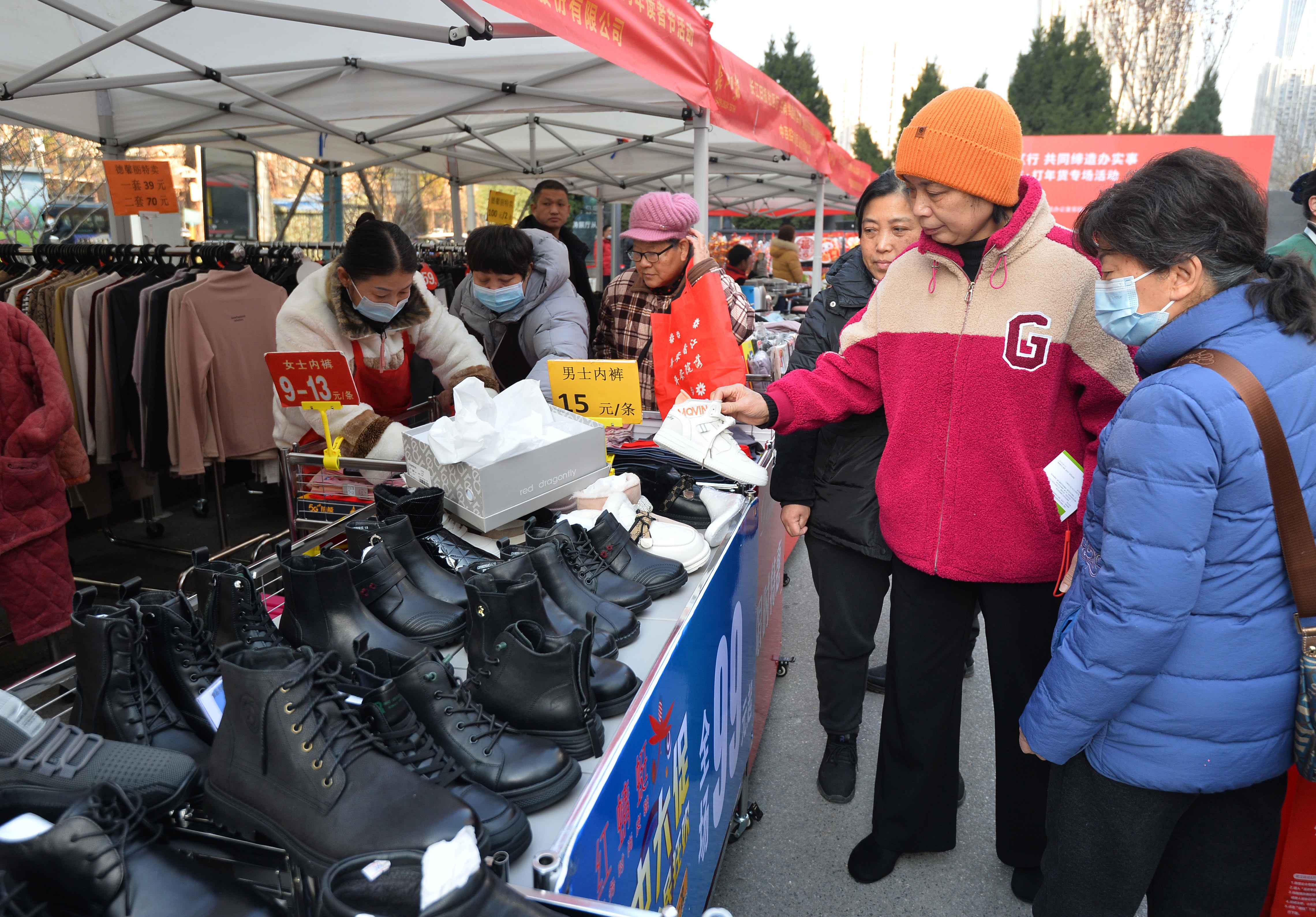 ×ðÁú¿Ê±¡¤(ÖйúÇø)ÈËÉú¾ÍÊDz«!