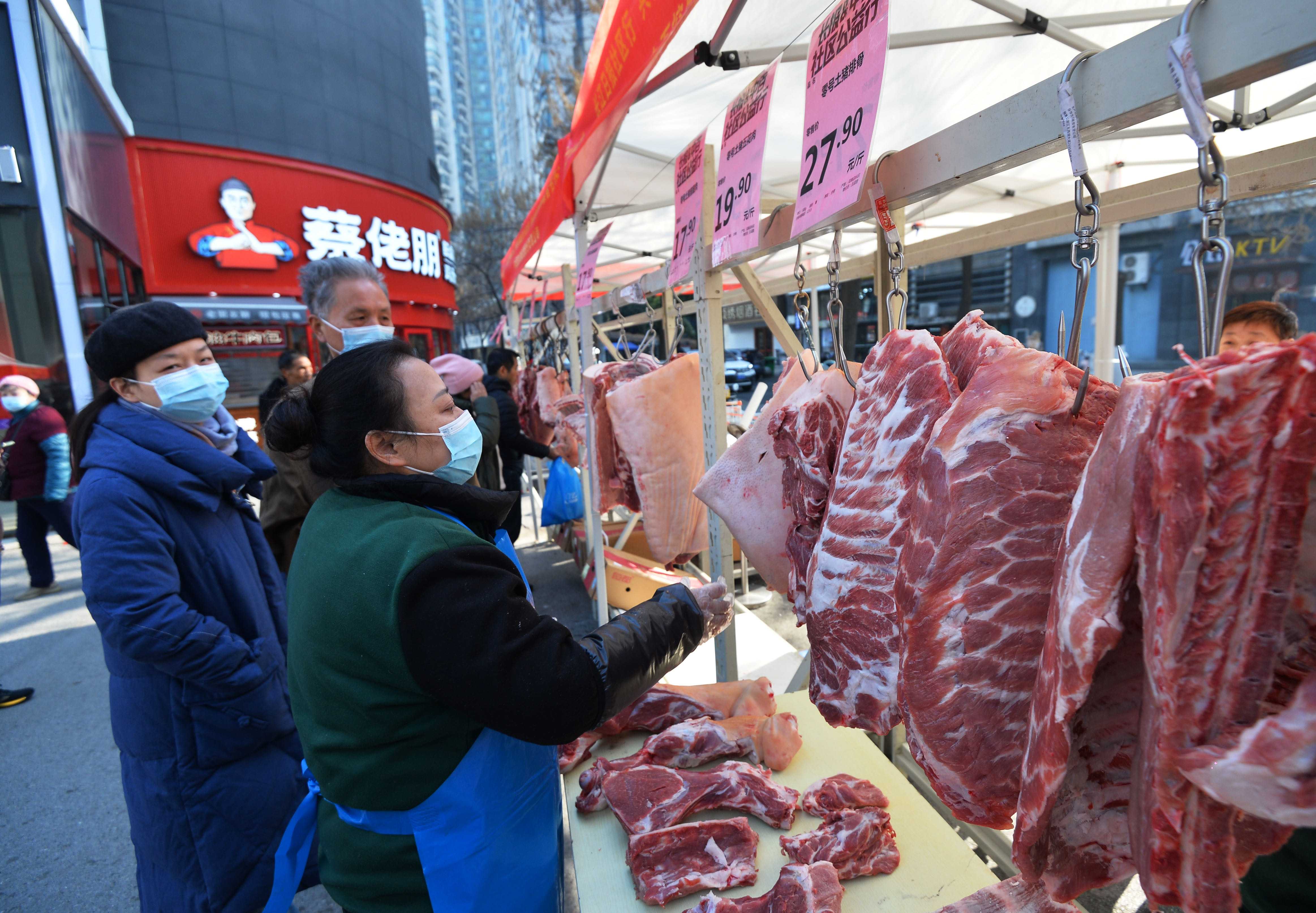 ×ðÁú¿Ê±¡¤(ÖйúÇø)ÈËÉú¾ÍÊDz«!