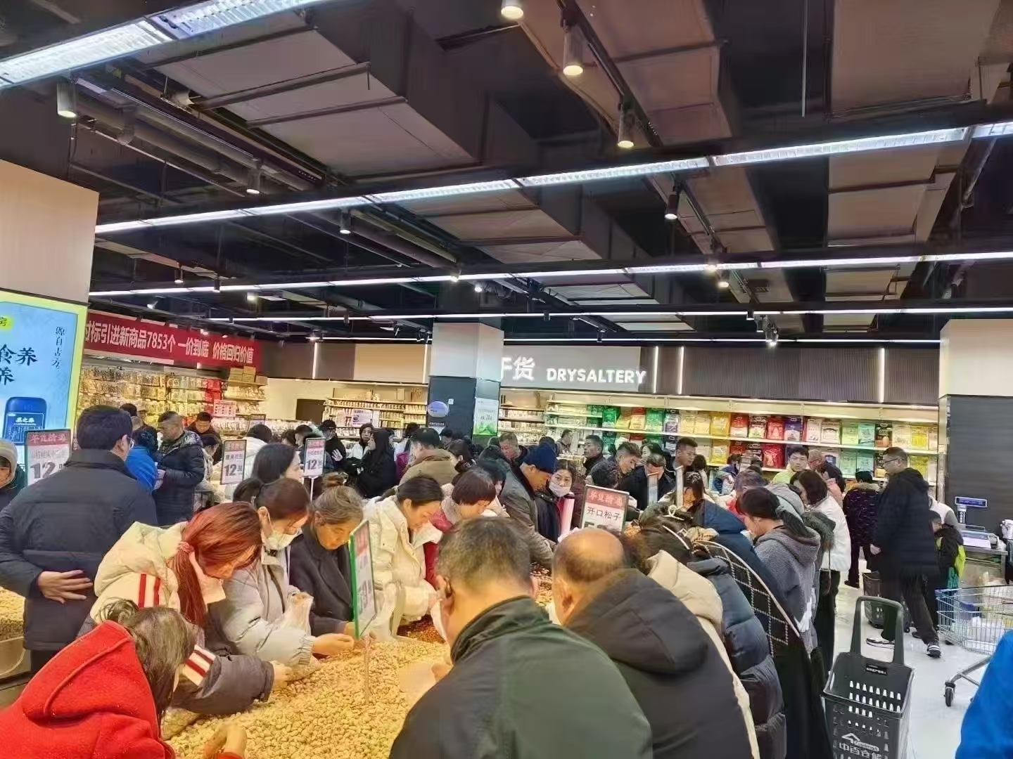 ������ʱ��(�й���)�������ǲ�!