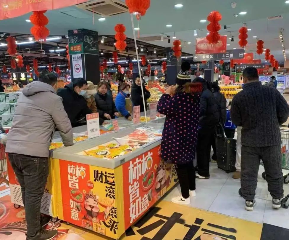 ������ʱ��(�й���)�������ǲ�!