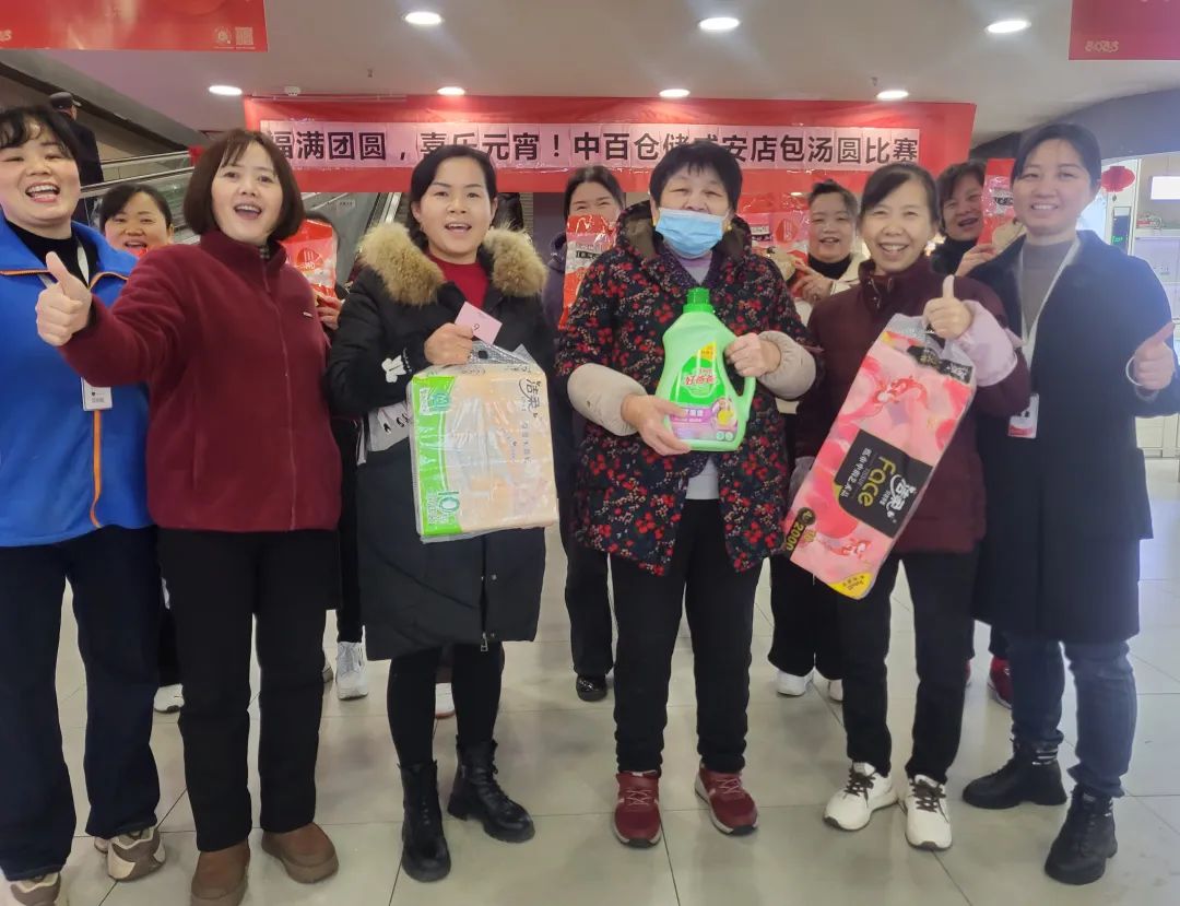 ������ʱ��(�й���)�������ǲ�!