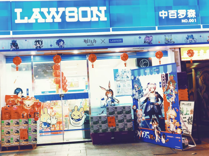 ������ʱ��(�й���)�������ǲ�!