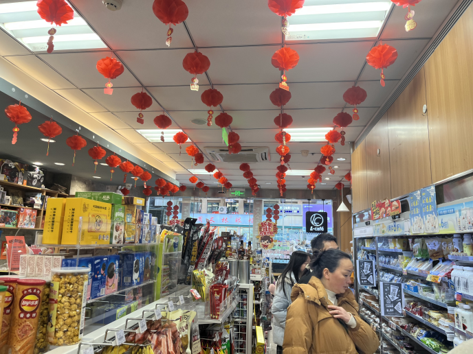 ������ʱ��(�й���)�������ǲ�!