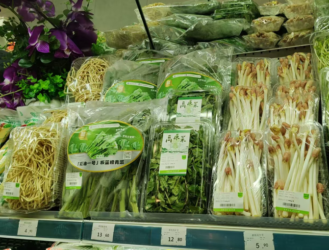 ������ʱ��(�й���)�������ǲ�!