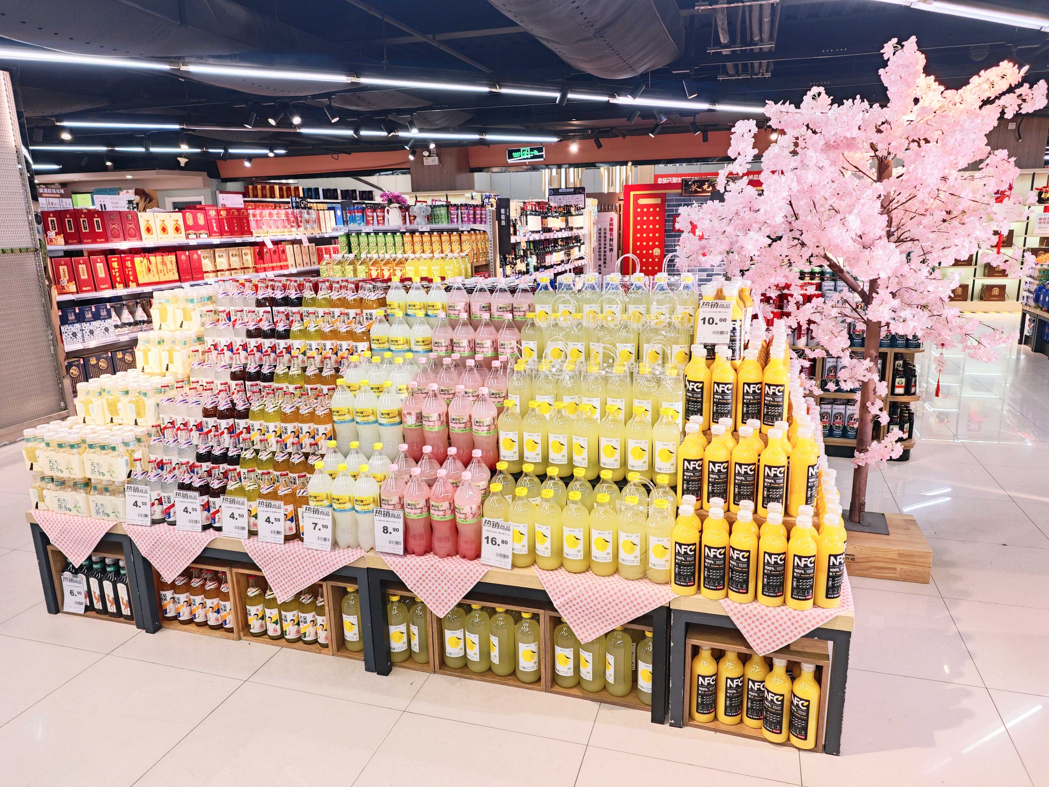 ×ðÁú¿Ê±¡¤(ÖйúÇø)ÈËÉú¾ÍÊDz«!