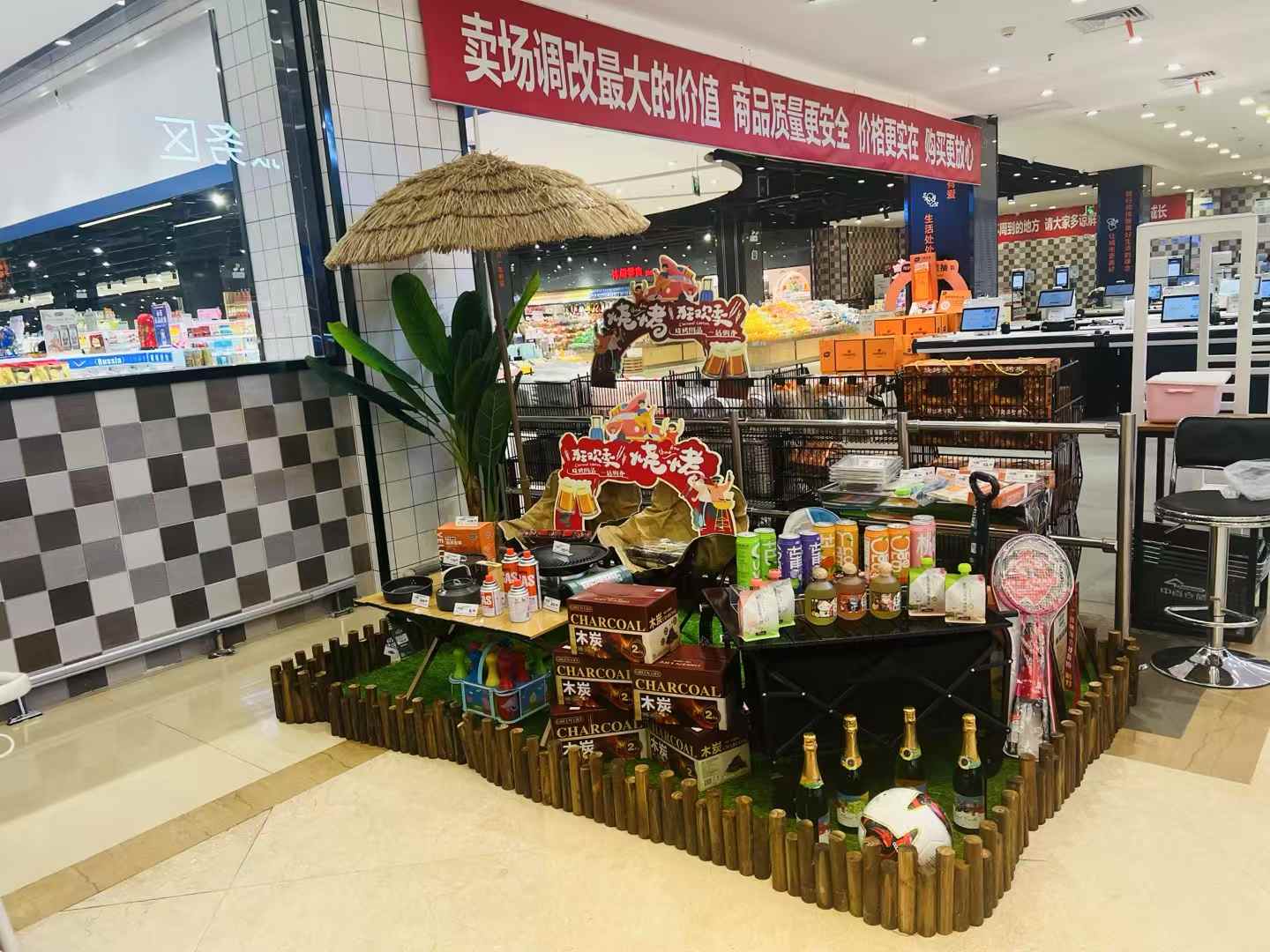 ×ðÁú¿Ê±¡¤(ÖйúÇø)ÈËÉú¾ÍÊDz«!