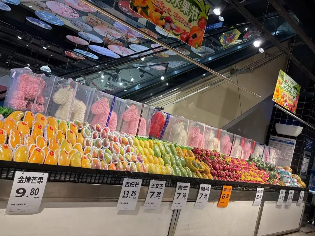 ������ʱ��(�й���)�������ǲ�!