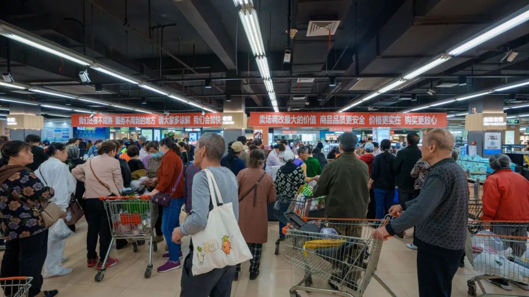 ×ðÁú¿Ê±¡¤(ÖйúÇø)ÈËÉú¾ÍÊDz«!