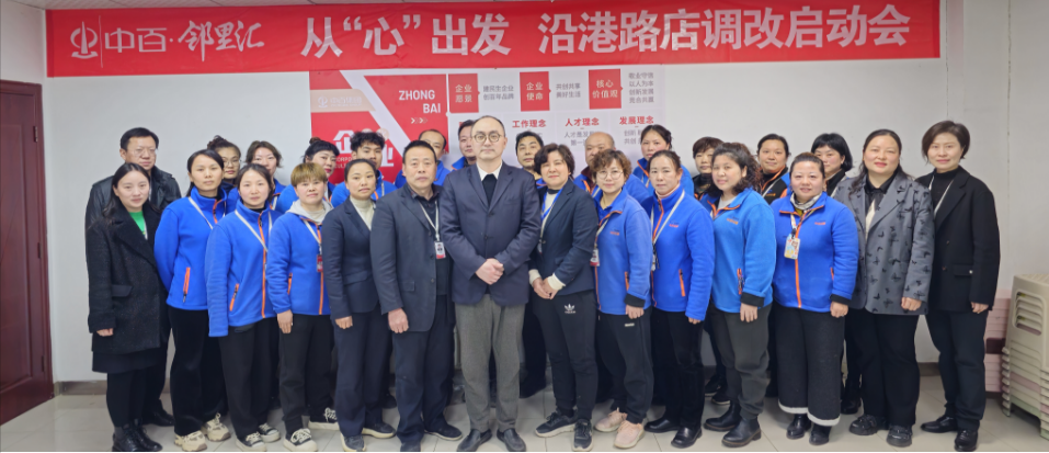 ×ðÁú¿Ê±¡¤(ÖйúÇø)ÈËÉú¾ÍÊDz«!