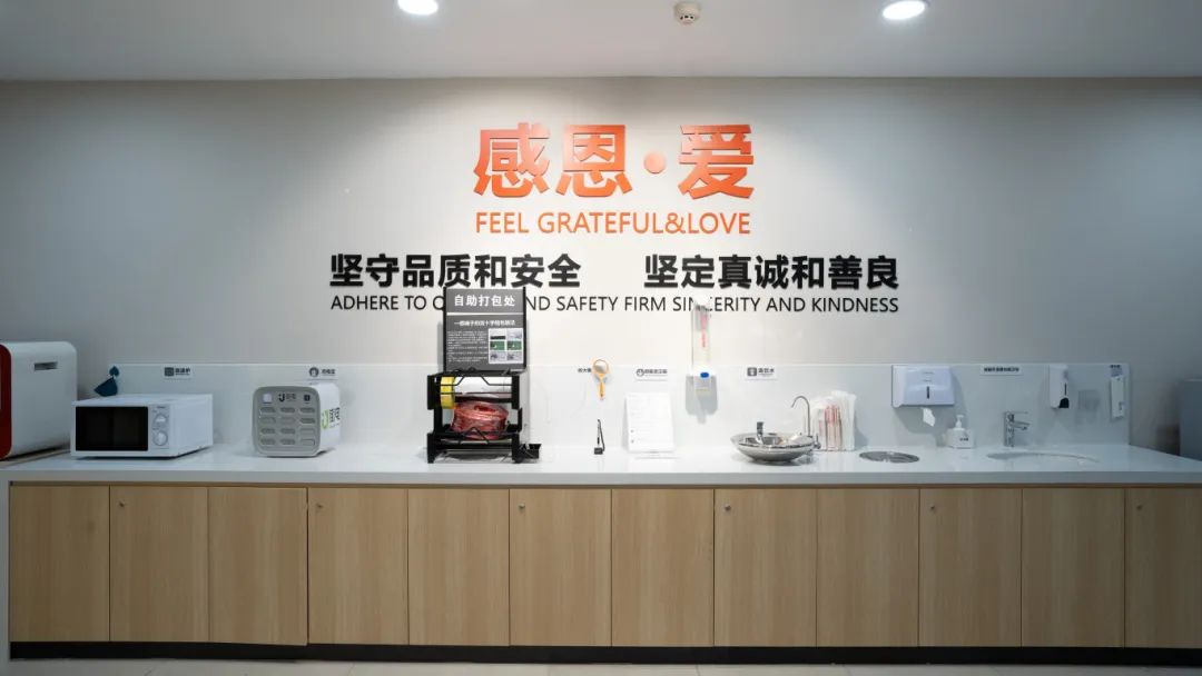 ×ðÁú¿Ê±¡¤(ÖйúÇø)ÈËÉú¾ÍÊDz«!