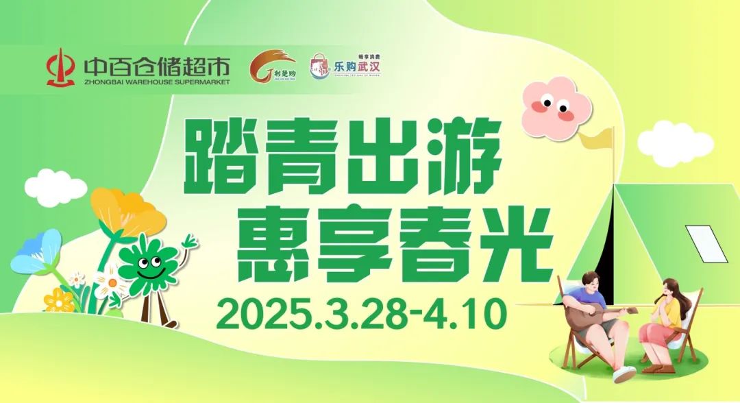 ×ðÁú¿Ê±¡¤(ÖйúÇø)ÈËÉú¾ÍÊDz«!