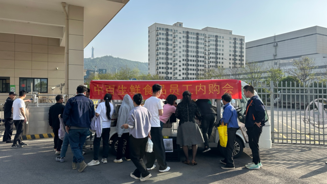 ×ðÁú¿Ê±¡¤(ÖйúÇø)ÈËÉú¾ÍÊDz«!